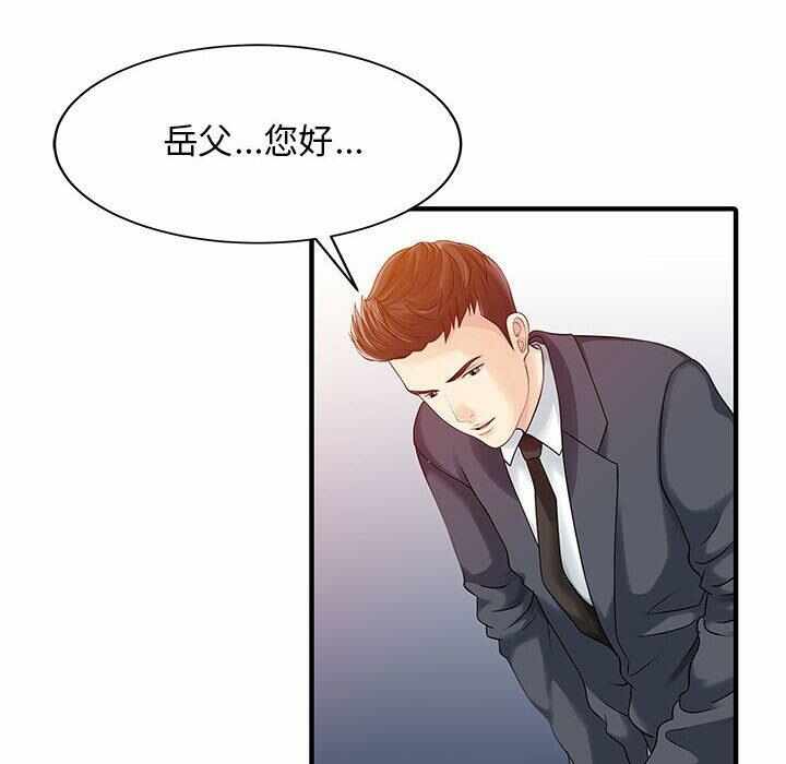 第65张