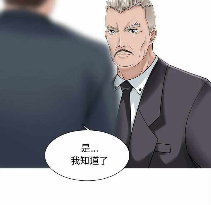 第69张
