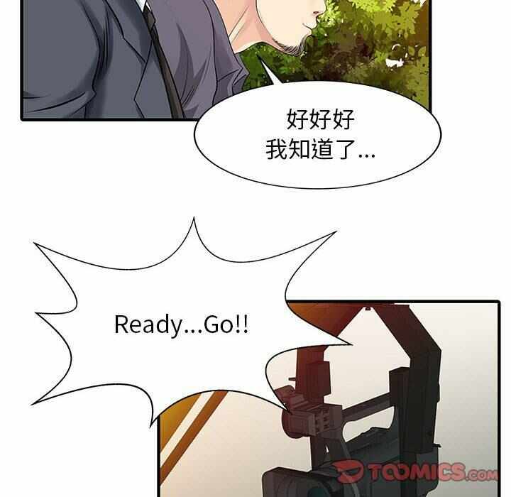 第4张