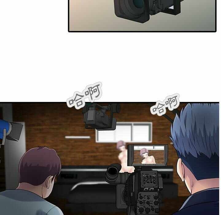 第6张