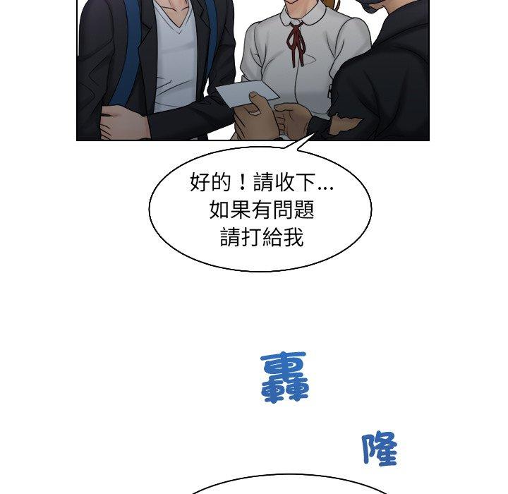 第37张