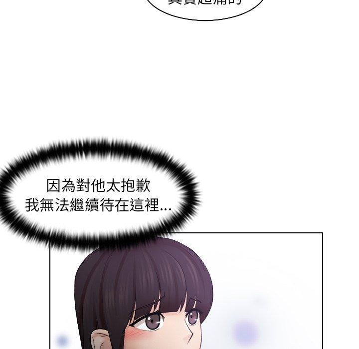 第50张