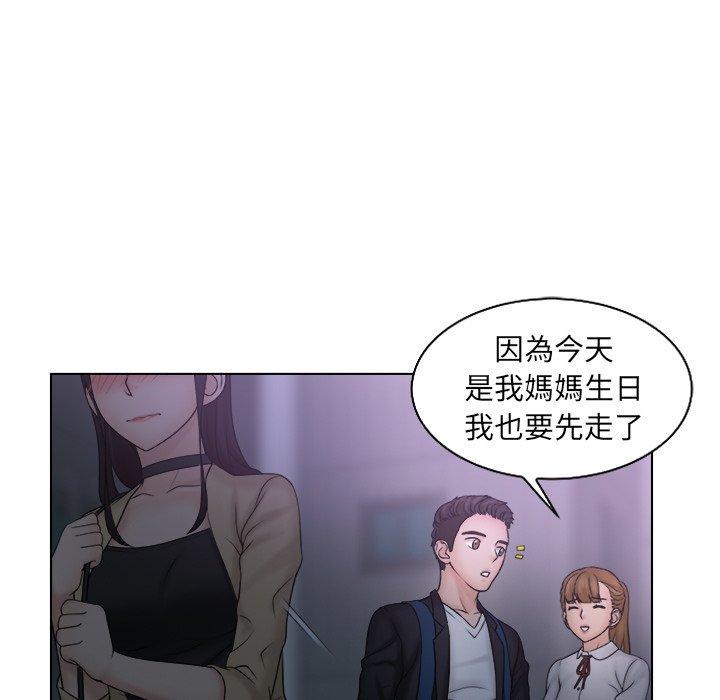 第54张