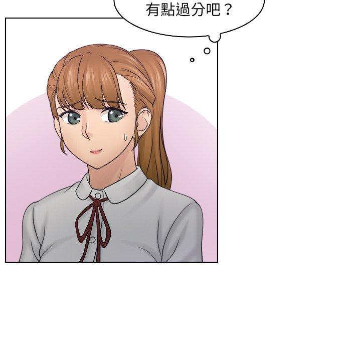 第56张
