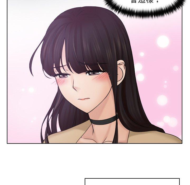第66张