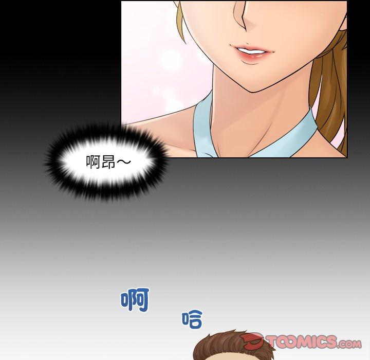 第87张