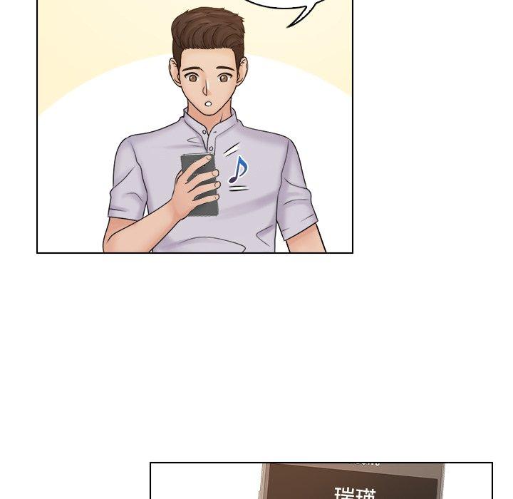 第94张