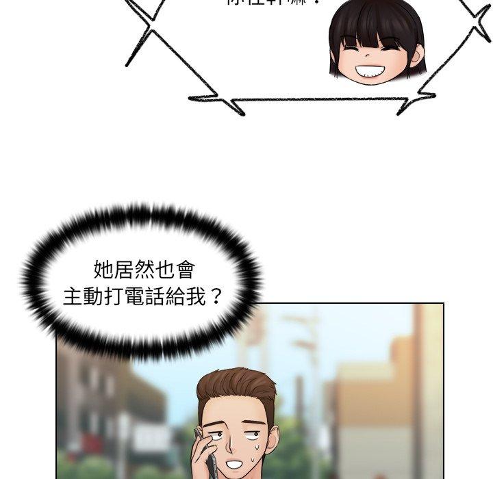第97张
