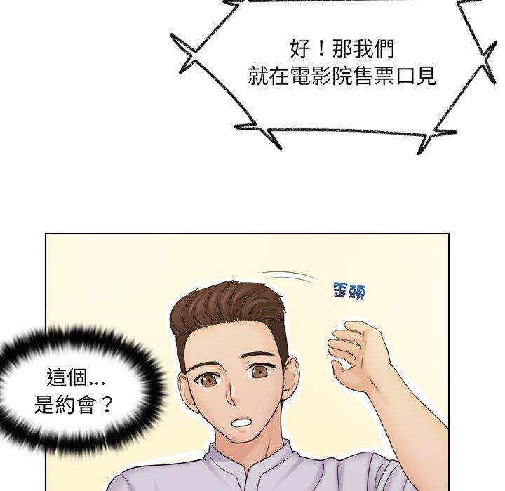 第9张