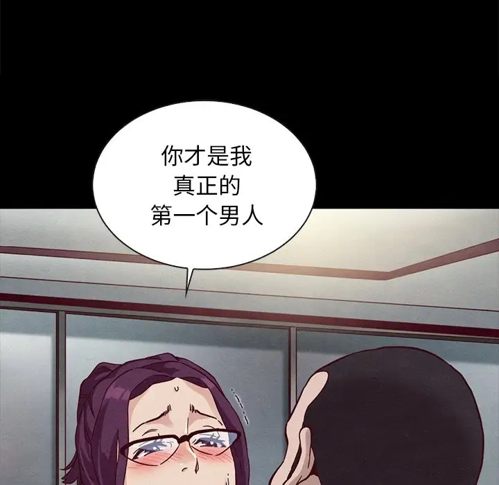 第111张