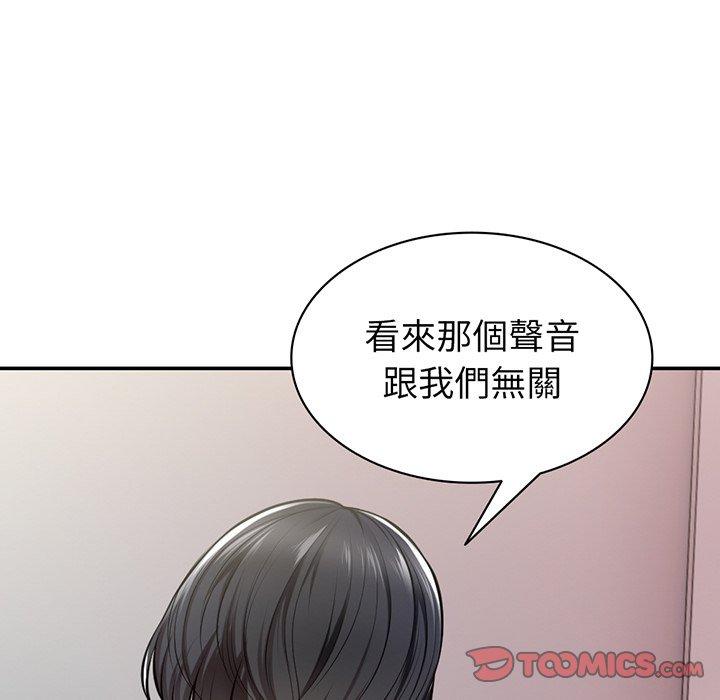 第76张