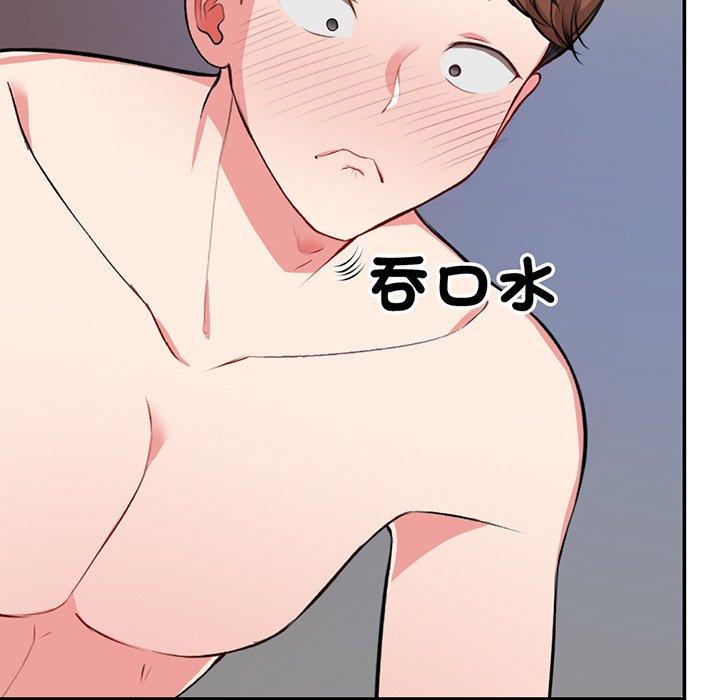 第83张