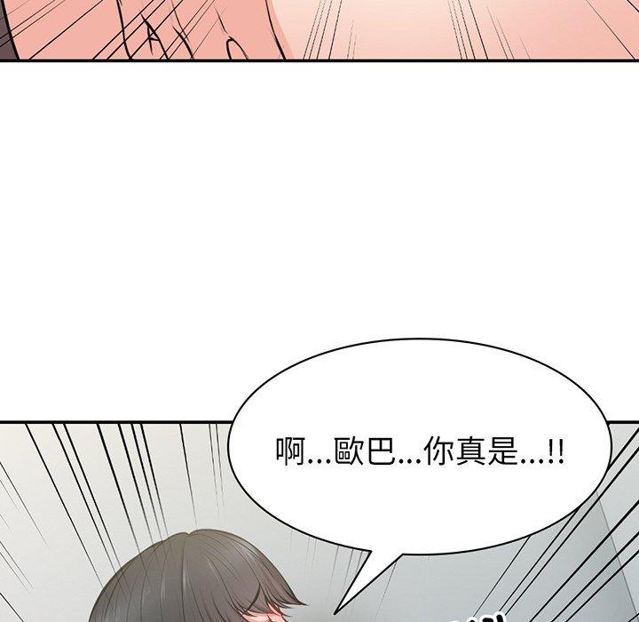 第101张
