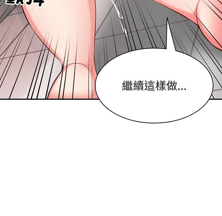 第106张