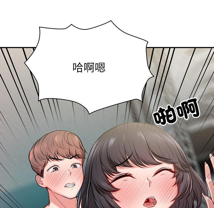 第107张