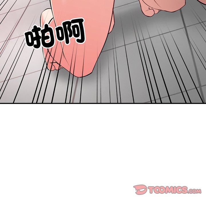 第112张