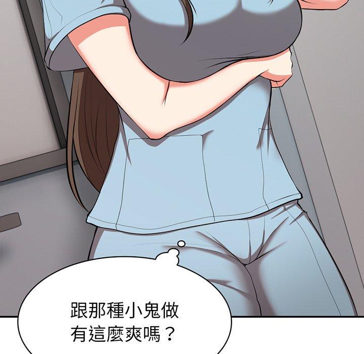 第125张