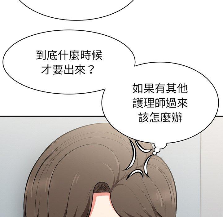 第127张