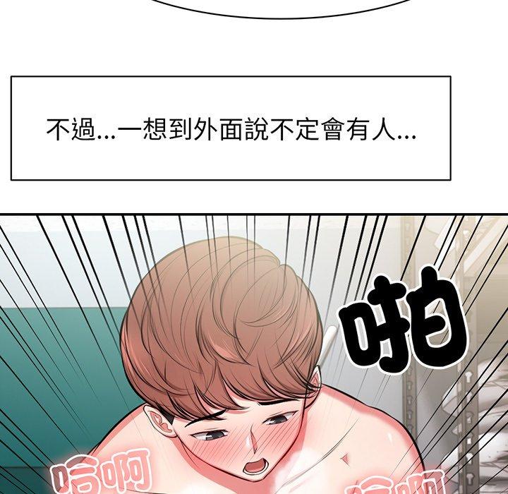 第142张