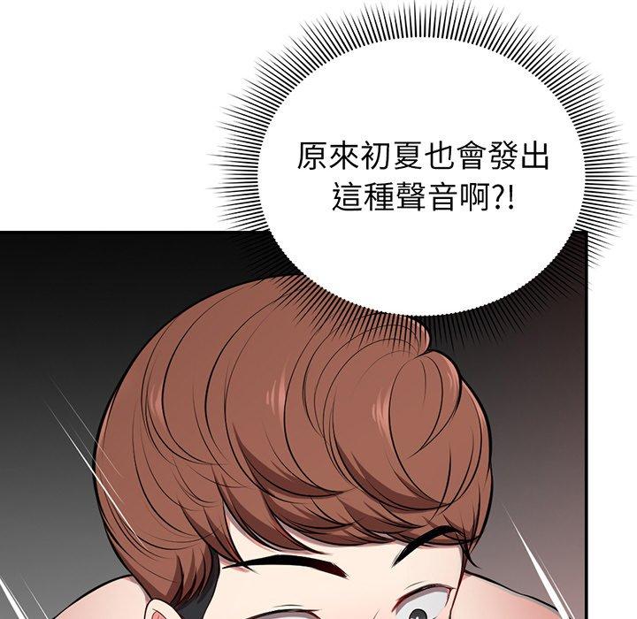 第158张