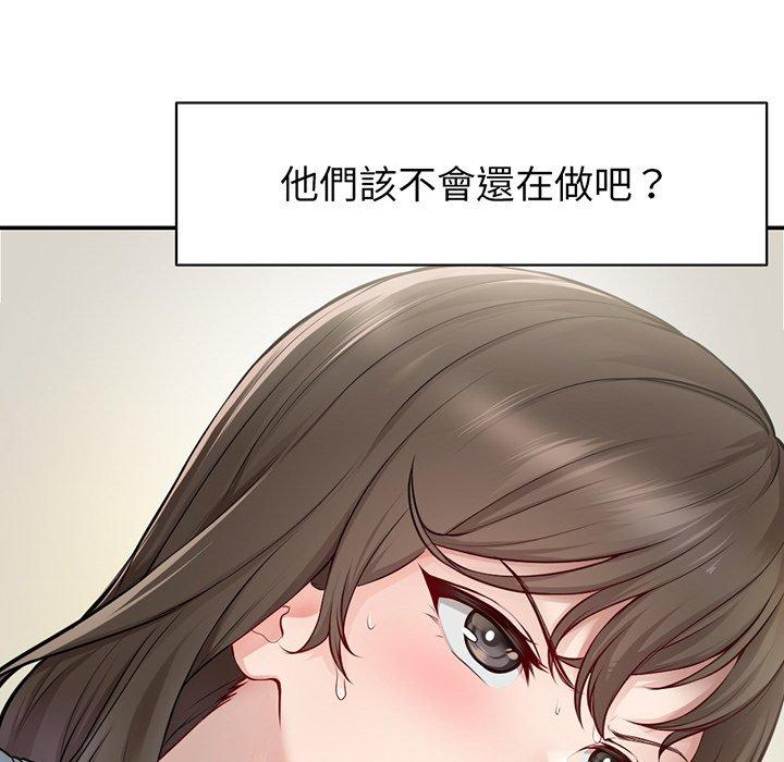 第55张