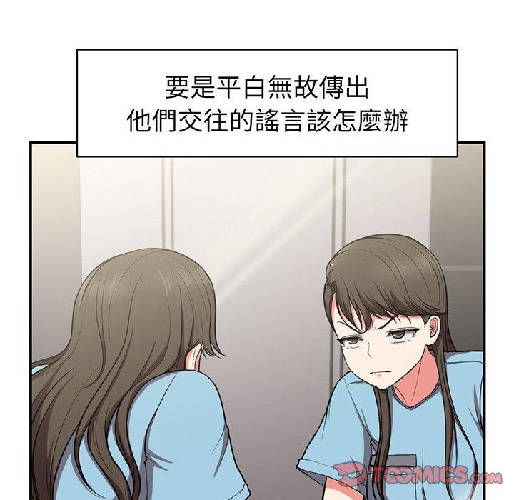 第59张
