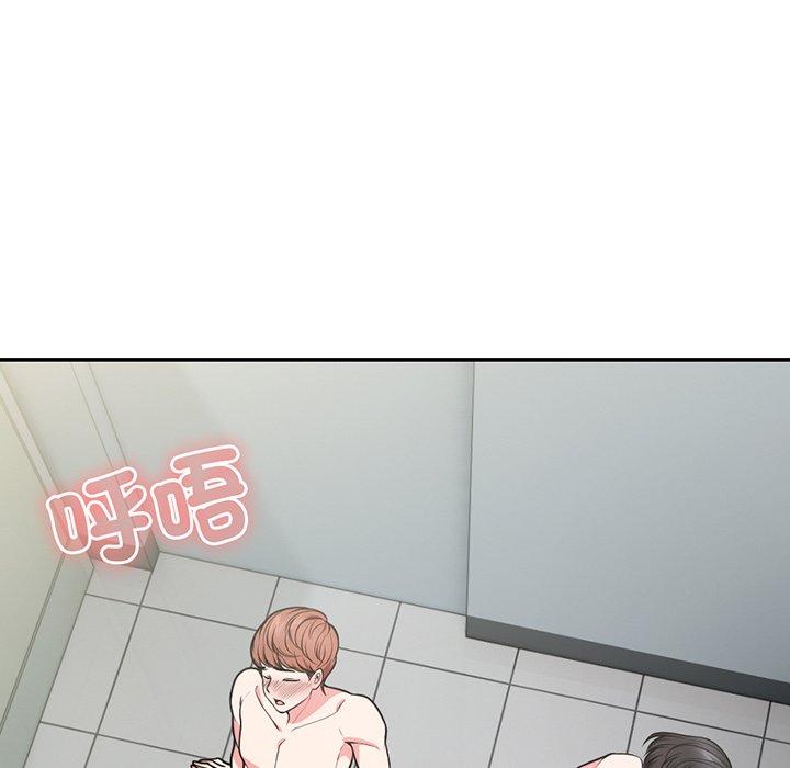 第68张