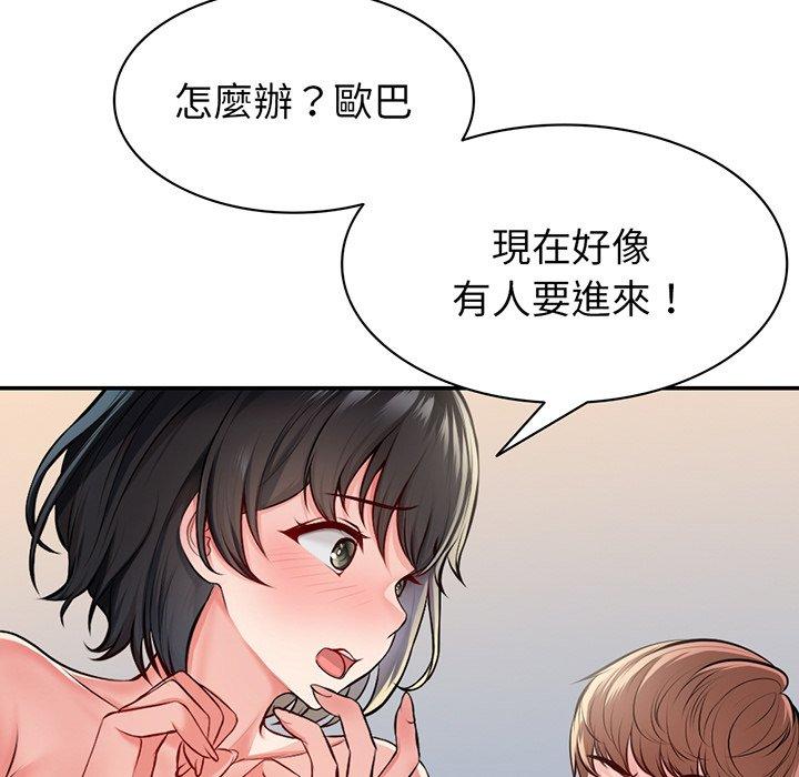 第124张