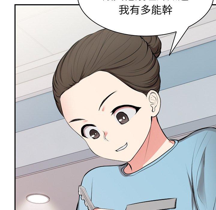 第129张
