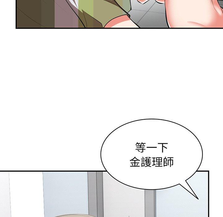 第6张