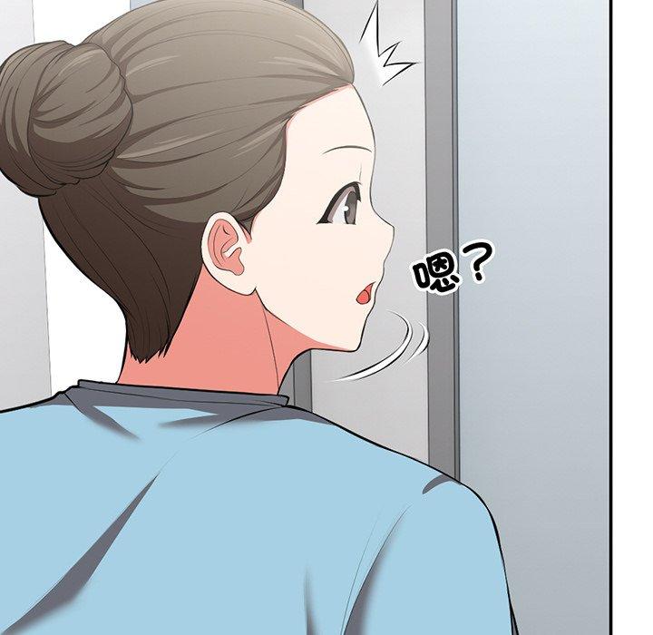 第8张