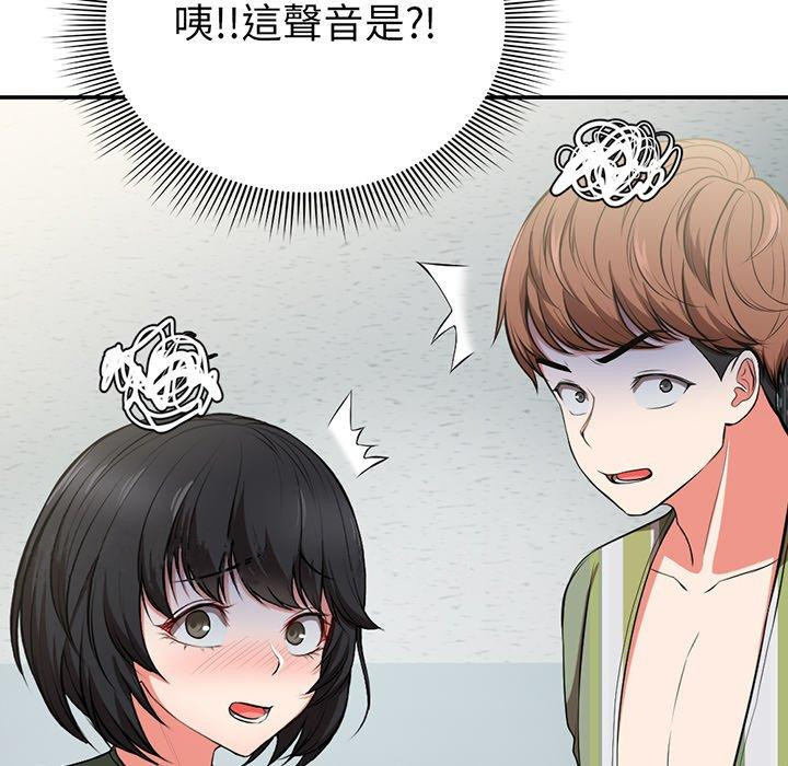 第29张