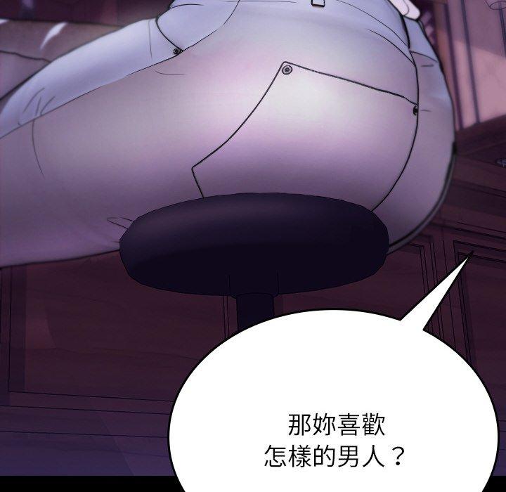 第40张