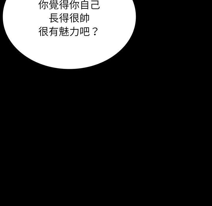 第55张