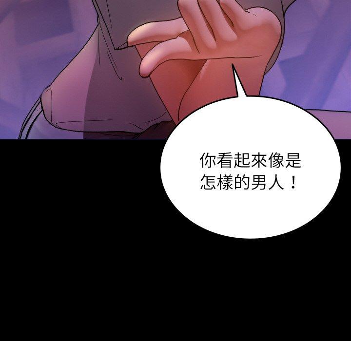 第63张