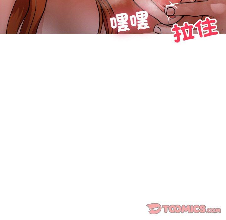 第113张