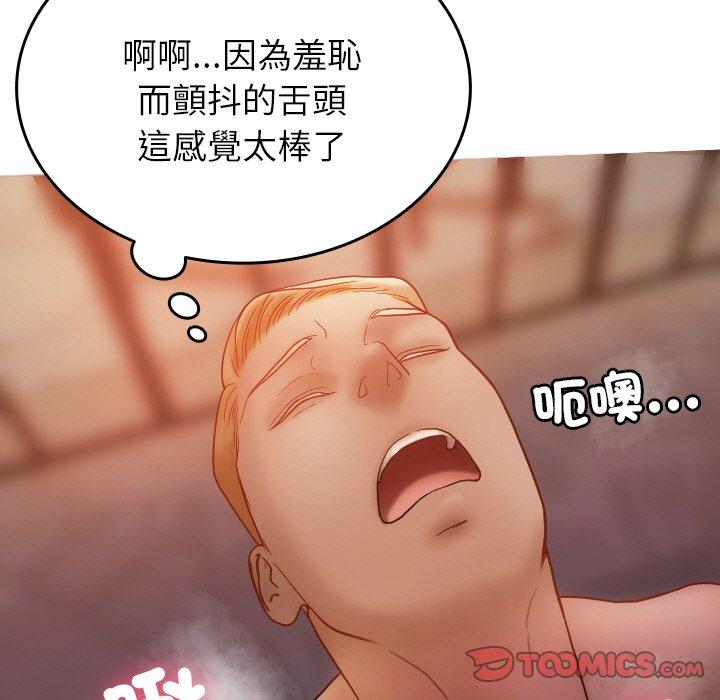 第134张