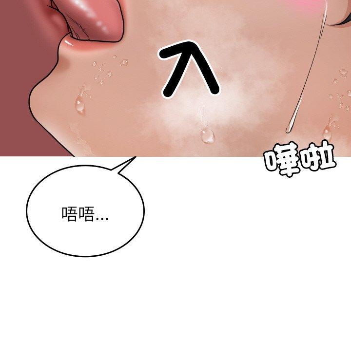 第34张