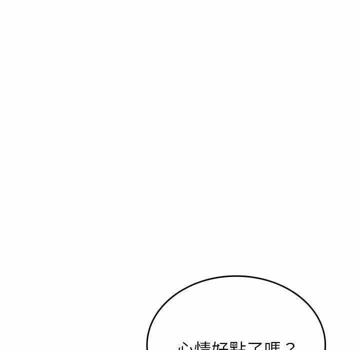 第68张