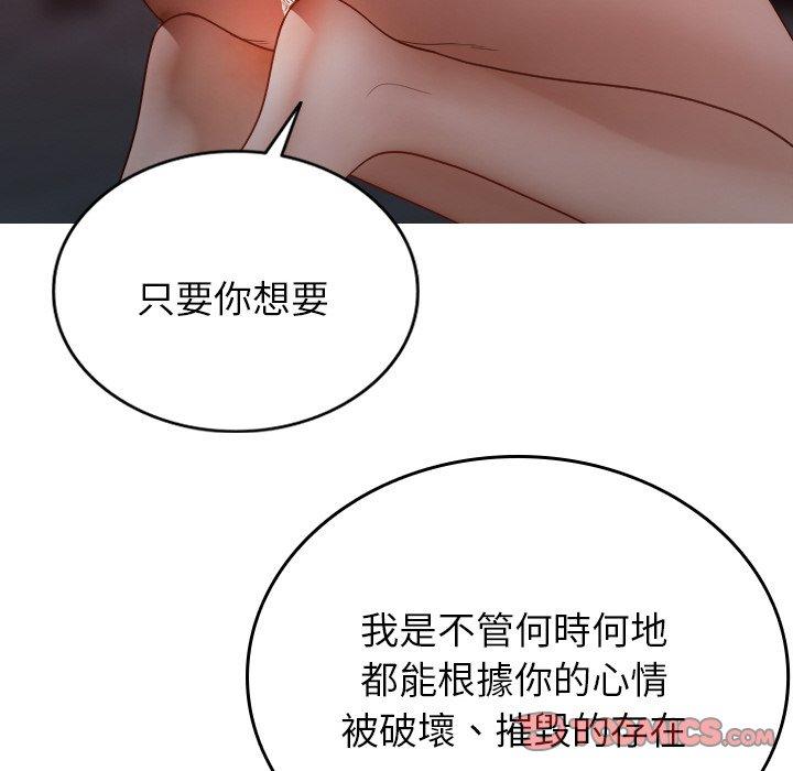 第85张