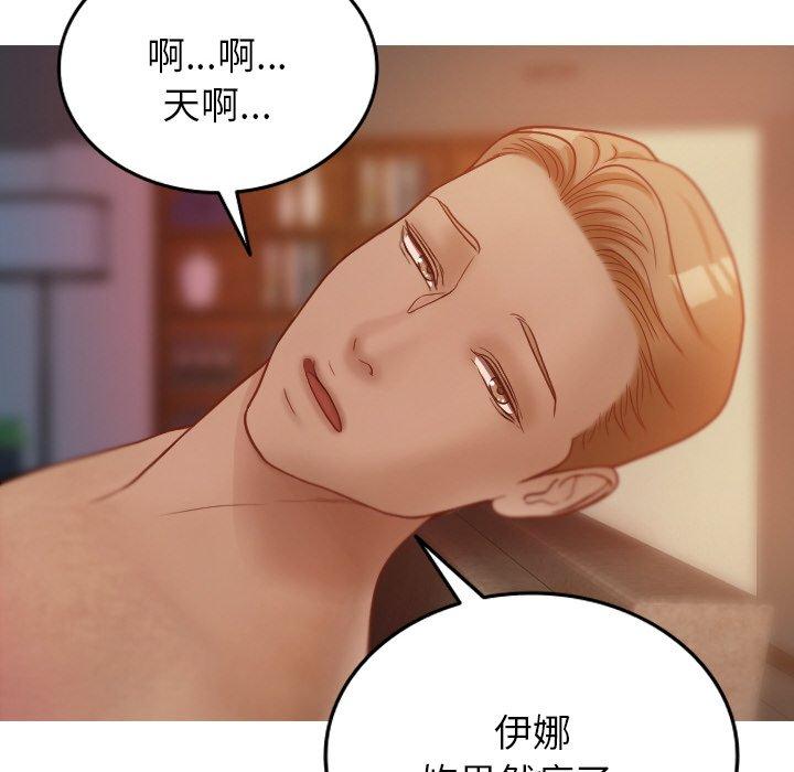 第102张