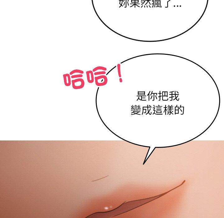 第103张