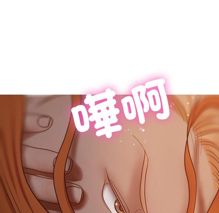 第119张