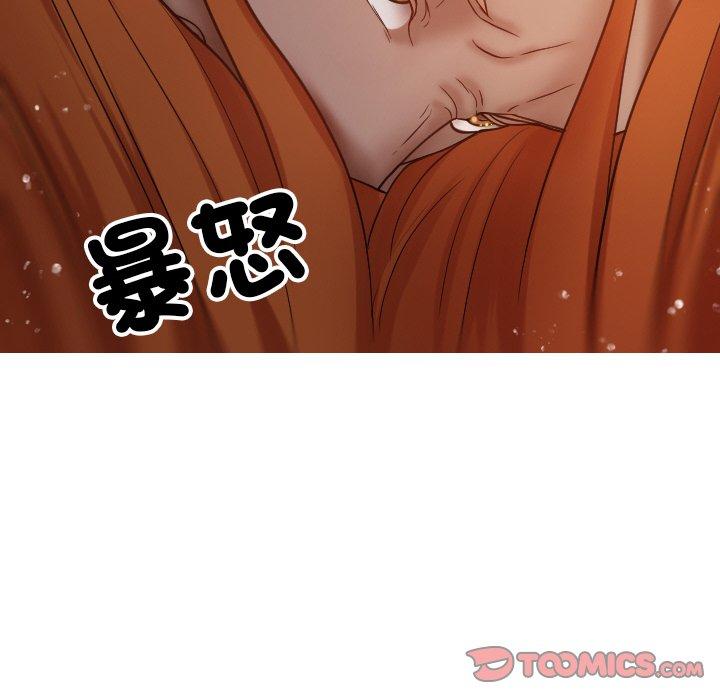 第122张