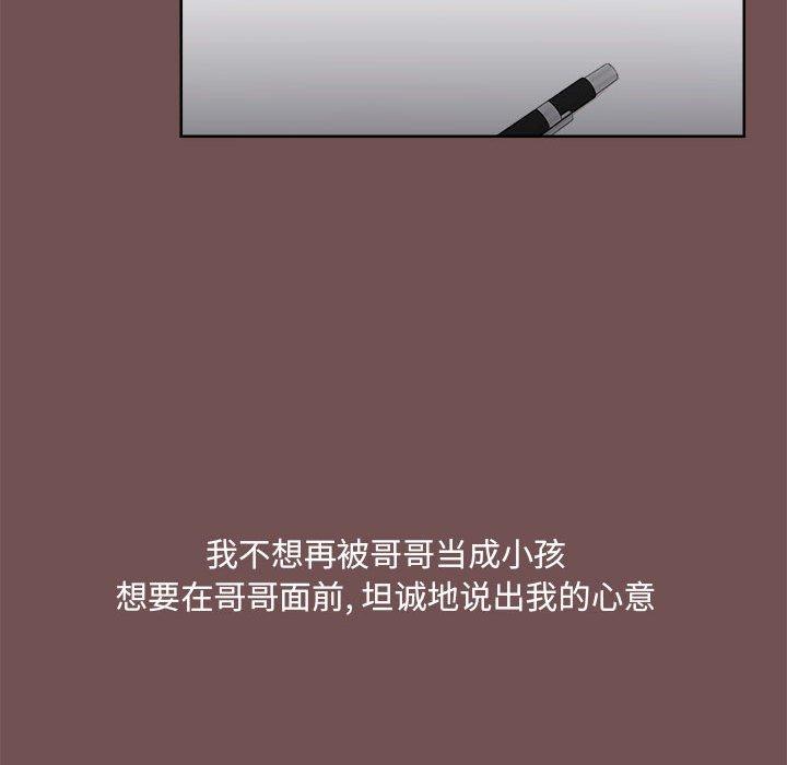 第42张