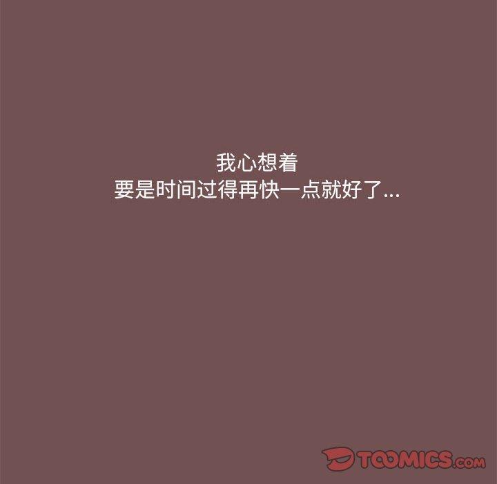 第43张