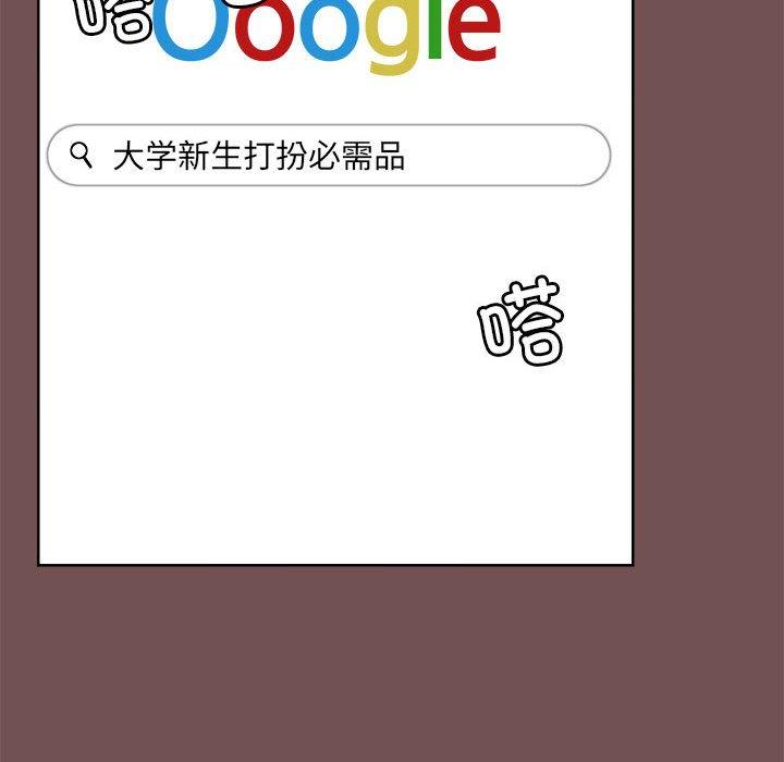 第74张