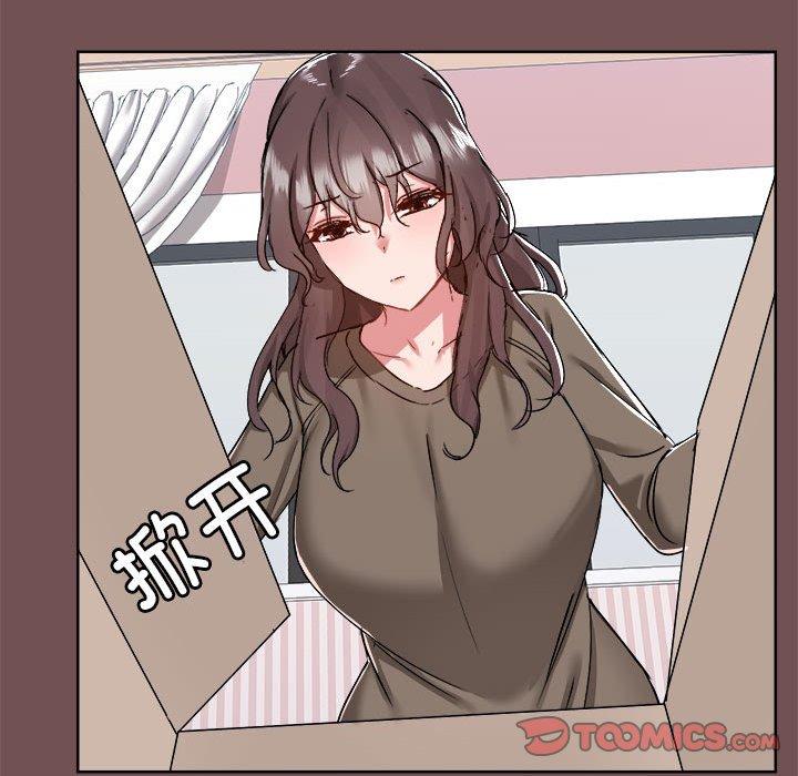 第75张