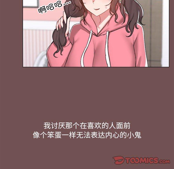 第83张