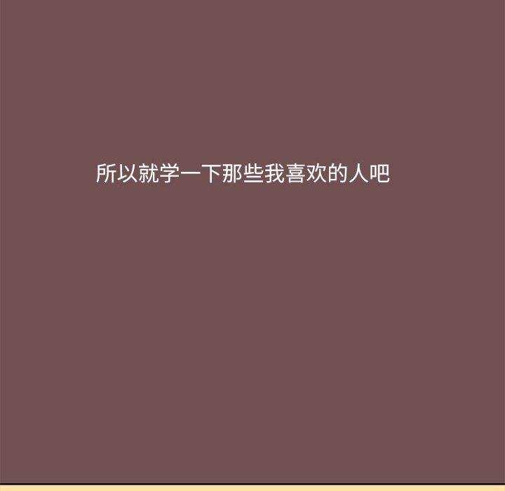 第85张